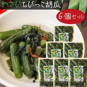 葉わさび　茎わさび 葉わさび 茎わさびの価格比較なら-2025年7月 | BigGo日本