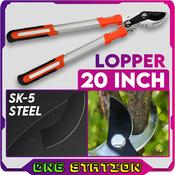 20 HEAVY DUTY TRIMMER PRUNING SHEARS GARDEN LOPPERS SCISSORS BRANCH CUTTER  GARDENING CUTTING TOOL GUNTING POKOK