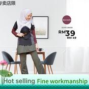 Seluar Skirt Zumba Wanita Price & Promotion-Mar 2024