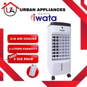 Iwata Air Cooler With Remote Price Voucher Mar 2024 BigGo