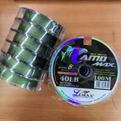 LEMAX SPIDER MAX 100% PE BRAID LINE X8 FISHING LINE