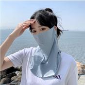 Fishing Riding Breathable Ice Silk Summer UV Protection Full Face Mask  Neckline Mask Sunscreen Bib - AliExpress