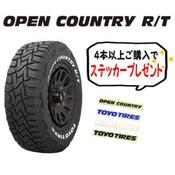 【即納】トーヨーオープンカントリーRT 185/85 R16 ホワイトレター タイヤ 世界有名な