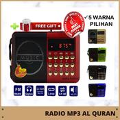 Radio Quran Price & Promotion-Apr 2023|BigGo Malaysia