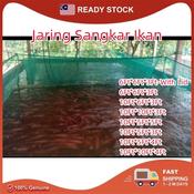 Jaring Ikan Pukat Tarik Pantai, Kolam Ikan, Tasik dan Sungai Fishing net.  (Ready Stock)