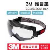 3m gg6001sgaf blk