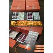 lucchini glutathione Lucchini Glutathione Peptide Review