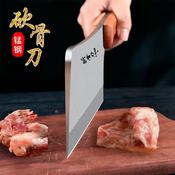 SLS Victorinox Fibrox Cleaver Knife Chopper Knife (302g) Pisau Pemotong  Tulang / Pisau Tetak Tulang