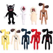 New 30-40cm Anime Scp Siren Head Plush Doll Toys Foundation Scary