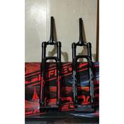 Weapon sale fork mtb