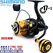 Mesin Pancing Shimano 2000 Price & Promotion-Apr 2024