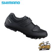 Shimano me1 price sale