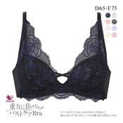 Non-Wired Lift Up Bra NB4550