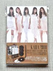 KARA Sweet Muse Gallery的價格推薦- 2026年10月| 比價比個夠BigGo