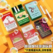 nepali cigarette brand Cigarette dealer in Nepal