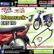 Monorack on sale j ex5