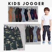 Jogger Kids Price & Promotion-Mar 2024