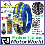Westlake 90/80-17 Tubeless H971 Motorcycle Tire (MADE IN THAILAND)