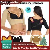 Women Arm Shaper Bengkung Lengan Shapewear Arms Trainer Lengan