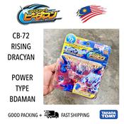 Cross Fight B-Daman eS Rising Dracyan (Takara Tomy), Hobbies & Toys