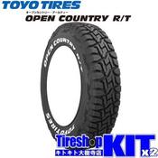 【即納】トーヨーオープンカントリーRT 185/85 R16 ホワイトレター タイヤ 世界有名な