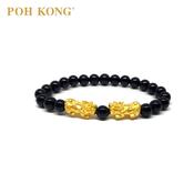 poh kong agate bracelet