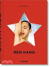 REN Hang的價格推薦- 2026年5月| 比價比個夠BigGo REN Hang的價格推薦- 2026年5月| 比價比個夠BigGo