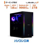 rx9700xtの価格比較なら-2025年8月 | BigGo日本