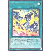 100枚セット　vジャンプ　マジックカードクロスソウル　UR 未開封 遊戯王オフィシャルカードゲーム デュエルモンスターズ マジック