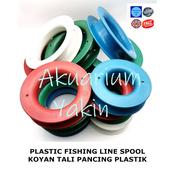 Koyan Pancing Plastic Price & Promotion-Mar 2024