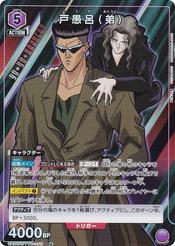 yyh-1-111の価格比較なら-2025年8月 | BigGo日本