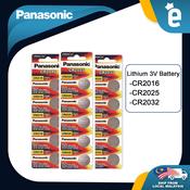 READY STOCK) PANASONIC CR1620 GENUINE LITHIUM BATTERY (MSIA)