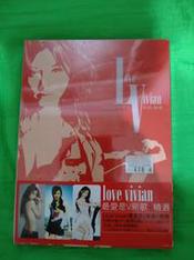 徐若瑄 2CD+DVD Love vivian 最愛是V新歌+精選 新品未開封 NjQtNDY0NS5qcGVn.jpeg