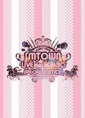 ✰︎入手困難定価￥7,350★SMTOWN LIVE in TOKYO Amazon.co.jp: SMTOWN LIVE in TOKYO SPECIAL EDITON(メモリアル