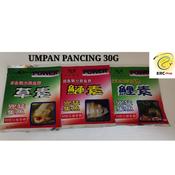 NS Power Fishing Bait/Umpan Pancing/Fishing Powder-30g