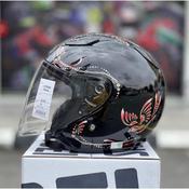 Shoei 2024 amo black