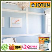 Jotun Paints 5L Essence Cover Plus 7038 Dusk Green / interior wall