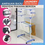 Foldable Mobility Stainless Steel Cloth Clothes Hanger Clothing Drying Rack  Rak Penyidai Baju Laundry Ampaian Baju Lipat