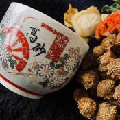 九谷茶杯的價格推薦- 2023年5月| 比價比個夠BigGo