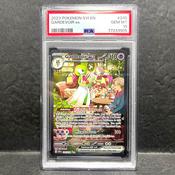 Gardevoir trainer gx ex vmax v Pokémon card Orica holographic Pikachu  Pokemon celestial lights custom made mewtwo