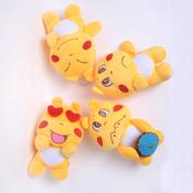 Qoobee stuffed best sale toy lazada