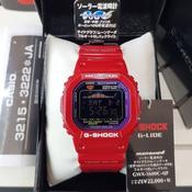 G shock gwx discount 5600