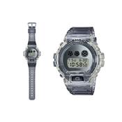 DW6900 SK1 Price Promotion Mar 2024 BigGo Malaysia