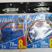 IKAN TOMAN STAINLESS STEEL FISHING WIRE SOFT / HARD LEADER