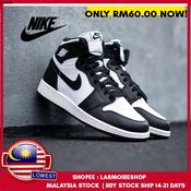 Kasut nike high on sale cut