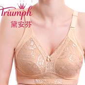 Full Cup No Steel Ring Large Chest Small Shrinking Bra Thin Large