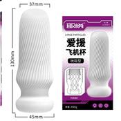sex doll shopee Amazon.com: Generic 5.2FT Lifelike Sex Doll for Men Full Body TPE Silicone  Doll Full Size Love Doll Life Size Sexdoll Standing Realistic Female Torso  with Jelly Breasts for Adult Males Sex Toy : main image 1
