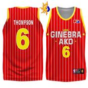 grdfgvdZhen Chuang Team Villa Arsenia PH3 Sleeveless Uniform Seafarer Basketball  Jersey Terno Men Women Full Sublimation Black and Pink Premium Flower Print  Jersey Free Customized Name and Number