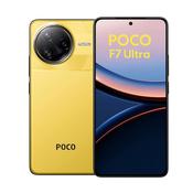POCO F7 Ultra 16GBの価格比較なら-2025年7月 | BigGo日本