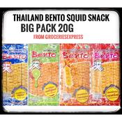 Bento - Squid Sweet & Spicy (18g)